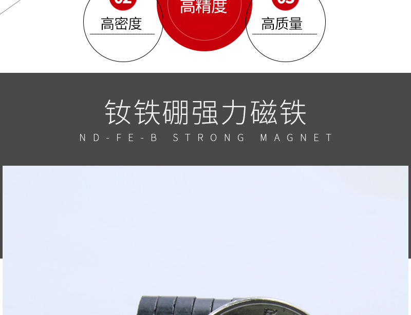 详情_03.jpg