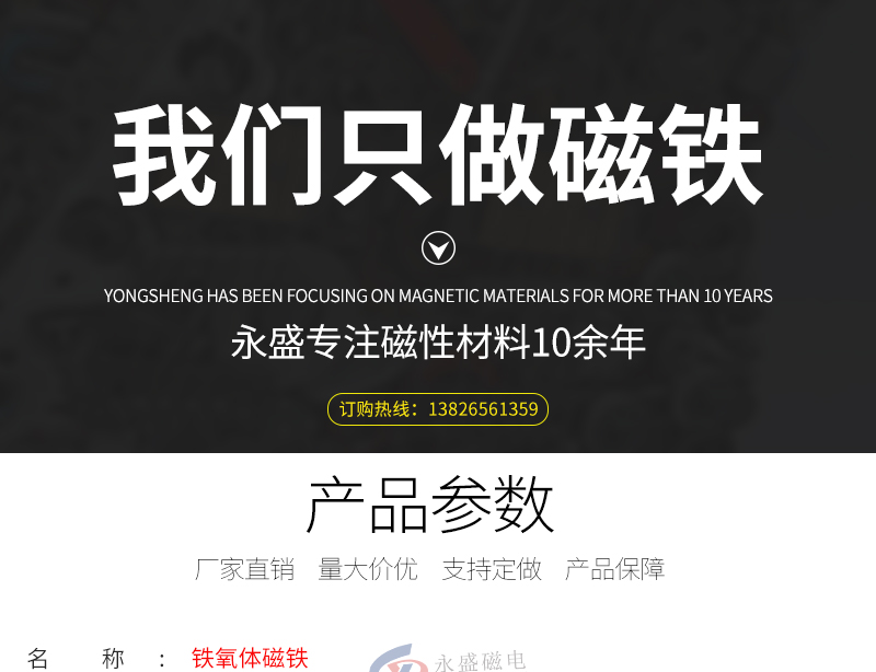 详情_01.jpg