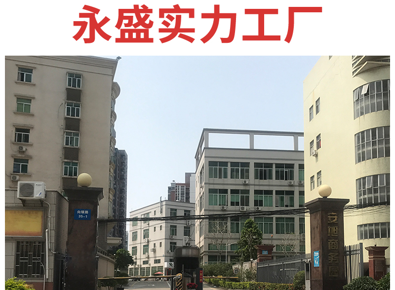 详情_08.jpg