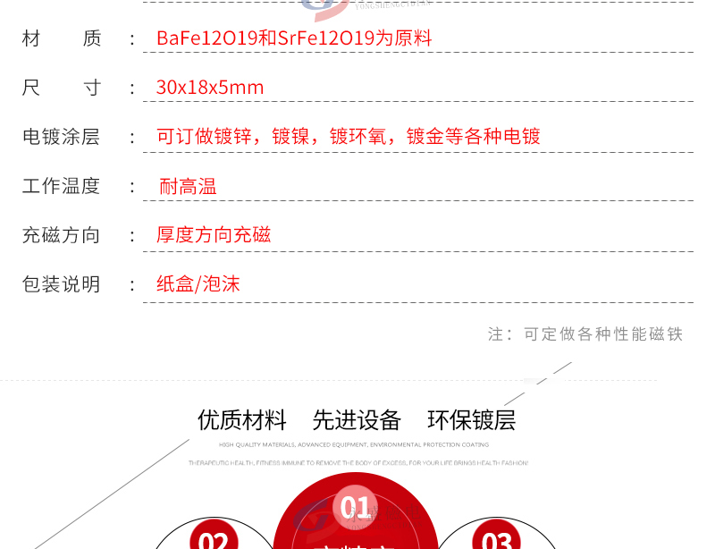 详情_02.jpg