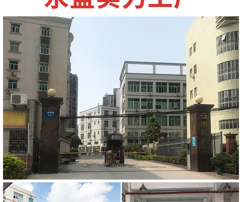 单面磁_11.jpg