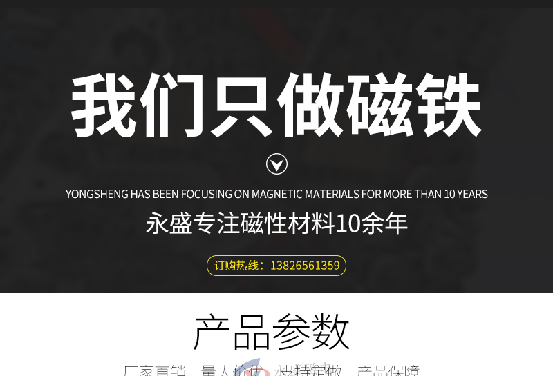 详情_01.jpg