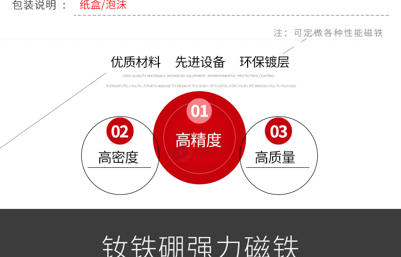 详情_04.jpg