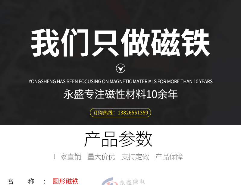 详情_01.jpg