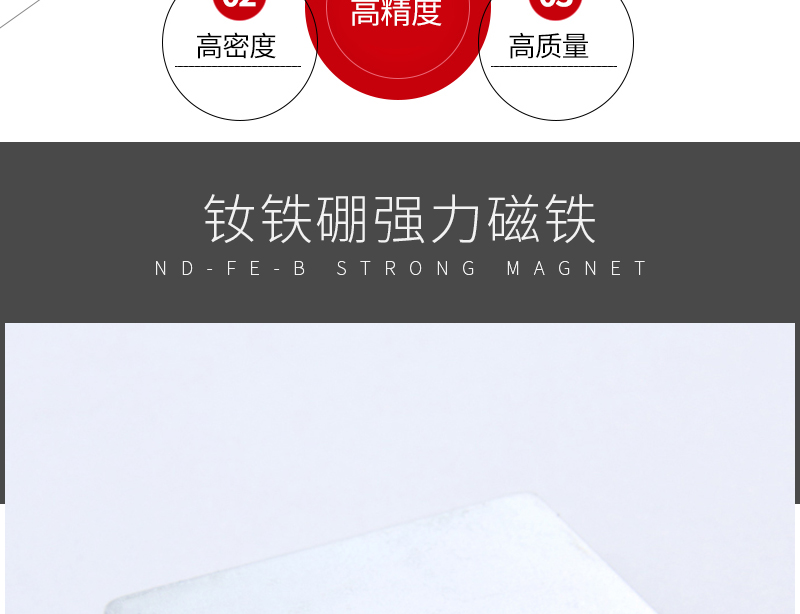 详情_03.jpg